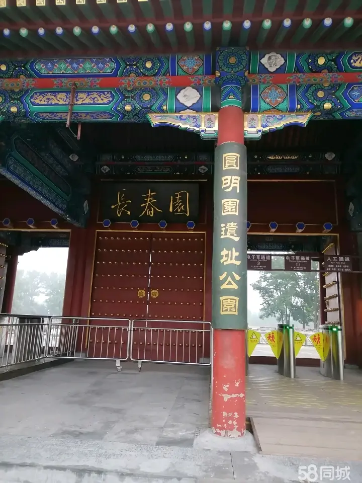 六盘水市轮椅出租轮椅租赁